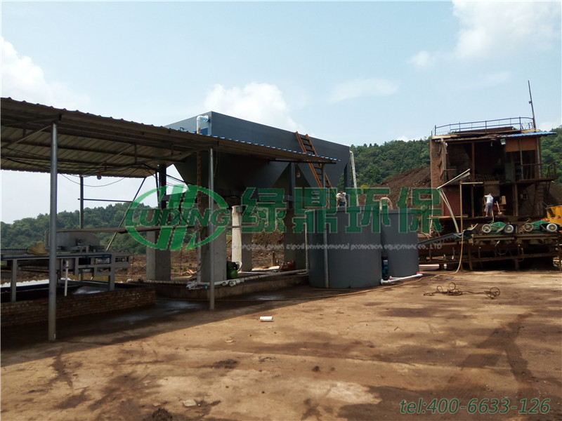 湖南湘潭磷矿厂带式压滤机处理泥浆工程案例