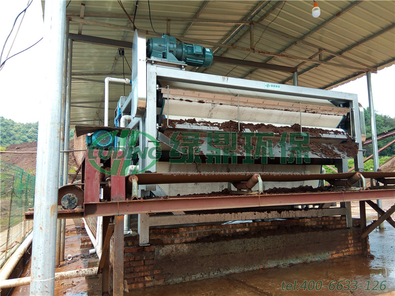 湖南湘潭磷矿厂带式压滤机处理泥浆工程案例